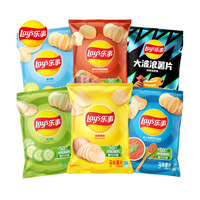 Groothandel Lage Prijs Exotische Snacks Lay 'S Chips Zakken Barbecue Tomaat Smaak Snacks Snack Food Full Box