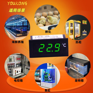 <strong>Wall</strong> Mounted Digital Freezer <strong>Thermometer</strong>/temperature Panel Meter with Sensor TPM-900 - Product Image 3