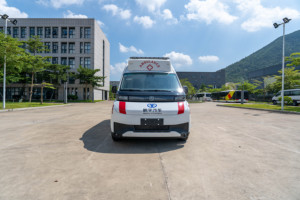 Geely Farizon Super Van Ambulance Auto Nieuw Ontwerp Noodvoertuig Voor Export <span class=keywords><strong>Transport</strong></span> Ambulance Voertuig - Product Image 2