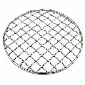 High Quality Stainless Steel Cross Wire Mesh for BBQ Grill Grid Outdoor Camping Cooking/<b>Baking</b>/Barbecue BBQ <b>Accessories</b> - Product Image 1