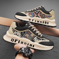Chaussures décontractées pour hommes à blocs de couleur, printemps/été, confortables, polyvalentes, à lacets, baskets de sport tendance, imprimées, style Dad Shoes en PU