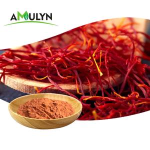 卸売食品グレードハーブエキス高品質中国薬用材料cathamus tinctorius様々なパウダーフォームドラム - Product Image 3