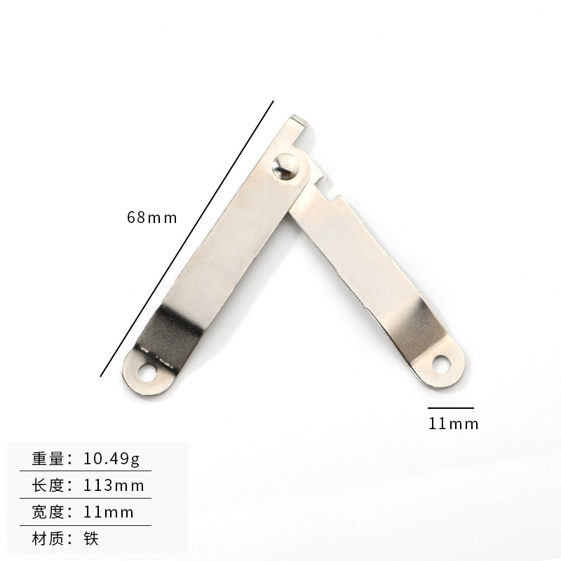 B-345 small silver