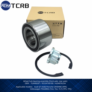 Nuevos rodamientos 7L0498287 95534190100 4L0407625A para Porsche Cayenne Audi para Q7 Volkswagen Touareg - Product Image 5