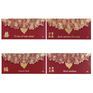 Sobres Rojos Chinos para Boda, Tamaño Grande, Diseño Floral en Relieve, para Set de Regalo de Boda - Product Image 5