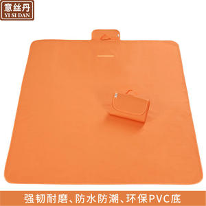 Esterilla de Picnic Rectangular de Tela Oxford Yi Si Dan, Resistente al Desgaste, Impermeable, Plegable, para Camping - Product Image 3