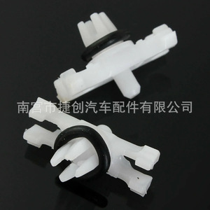 Clips de fixation pour gouttière de toit Bmw série 3 E46, 51138204858 51134501967, attaches en plastique pour réparation et remplacement - Product Image 2