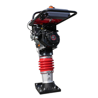 Compacteur à essence à percussion Impact Force pour la construction et l'aménagement paysager – Durable et puissant