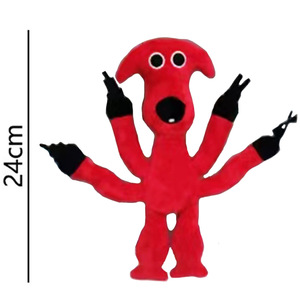 Lindo <span class=keywords><strong>Garten</strong></span> de Banban, juguete de peluche creativo, juego de terror, prohibición de jardín, juguetes de peluche, decoración de interiores, regalos, almohada para niños - Product Image 3