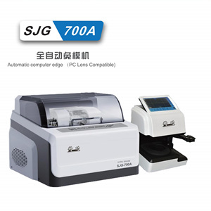 Polisseuse universelle antidérapante Shanghai Jinggong Auto Lens Edger SJG-700A pour le traitement des verres de lunettes - Product Image 3