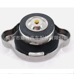 Tapa de Radiador Subaru 45137AE003 para Forester Impreza WRX STI, Pieza de Repuesto de Acero - Product Image 4