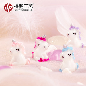 Figurines en résine de licorne de dessin animé Dp Mini, bleu, rose, rouge, décoration de la maison, ornements artisanaux artistiques - Product Image 1