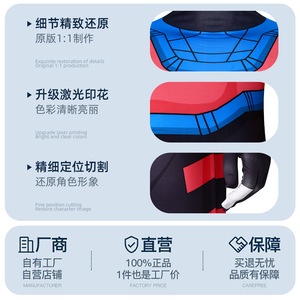 Traje de Cosplay de X-Men, Disfraz de Ciclope y Magneto para Adultos, Disfraz de Halloween, Anime, Juego de Rol, Poliéster, Seda de Leche - Product Image 3
