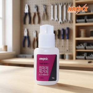 KROXX High Quality Silicone Fast Glue Remover Clear Easy <b>Adhesive</b> Stain Remover for Any Super Glue - Product Image 6