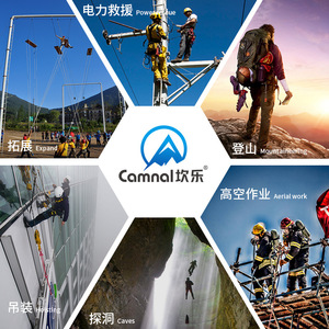 Pitones de acero inoxidable Canler 316, tornillos de expansión M10, anclajes para espeleología y escalada en roca, 90x54mm, plateados, permanentes - Product Image 1