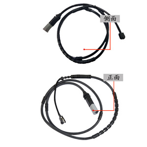 สายเซ็นเซอร์เบรคสำหรับบีเอ็มดับเบิลยู ซีรีส์ 1 F20 F21 ด้านหลัง 34356792292 อะไหล่ทดแทนใหม่ - Product Image 3