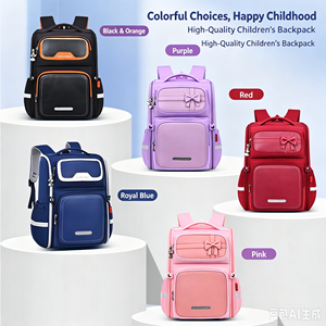 Mochila Impermeable de Gran Capacidad para Niños, Estilo Británico, para Primaria (Grados 1-6), Ultraligera y Transpirable - Product Image 3
