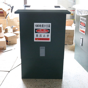 ตู้จ่ายไฟฟ้าแรงสูงกลางแจ้ง IP65 630A พร้อมสวิตช์หลัก 10KV ตู้กันน้ำสำหรับสายเคเบิล อุปกรณ์ไฟฟ้า - Product Image 5