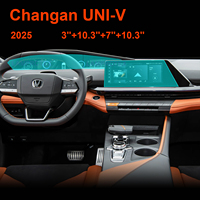Écran de navigation multimédia UNI-V 2025 2022 10,25'' 14,6 pouces, écran GPS, protection d'écran de voiture en verre trempé