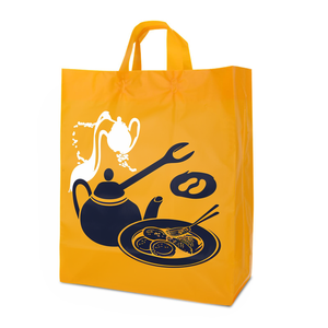 Reutilizable pequeña comida impresa plástico personalizado claro Snack embalaje para llevar bolsa - Product Image 1