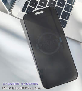 OG GLASS ESD 360 ° Verre de confidentialité pour iPhone 18 Pro, 17 Pro Max, 17 Pro, 16, 15, 14, 13, 12, 11 – Plaque de base unie épaissie de 0,35 mm - Product Image 3