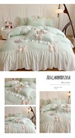 Parure de lit de mariage quatre pièces en pur coton écologique, style princesse romantique français, avec nœud cœur, 300 fils/cm²