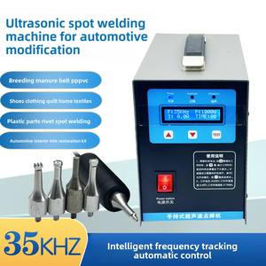 Tavuk gübresi yumurta koleksiyonu için yeni ultrasonik kaynak makinesi 110V/220V 1kW araba kapı paneli iç plastik sıcak eriyik için - Product Image 3