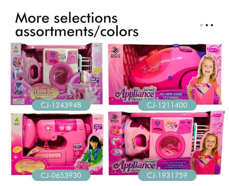 Education Toys Mini Combination Home Appliances Can Wash Clothes BO Pretend Play Girls Mini Washing Machine Toy For Kids