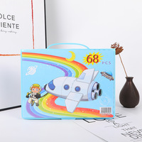 Étui en plastique Non toxique pour enfants, stylo aquarelle, crayon de couleur, ensemble de dessin artistique 68 pièces