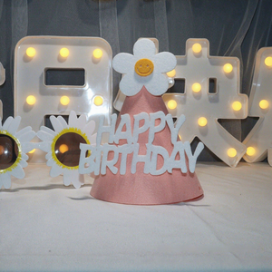 Chapeau d'anniversaire style <span class=keywords><strong>Instagram</strong></span> avec marguerites, accessoire <span class=keywords><strong>photo</strong></span> pour fête, populaire en ligne pour les décorations de premier anniversaire des enfants, semi-artisanal, taille unique - Product Image 4