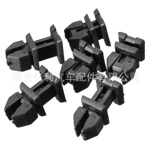 1249900792 Car Fender Liner <b>Clips</b> For Mercedes Benz BMW Body <b>Trim</b> Fasteners - Product Image 1