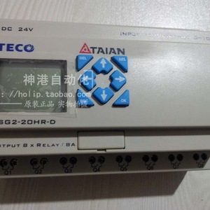 Contrôleur d'automatisation industrielle PLC Taian SG2-20HR-D DC 24V - Product Image 3
