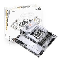 Carte mère de jeu Cvn Z890M Gaming Frozen V20 blanche en gros, WIFI6E, DDR5 quadri-canaux 8400MHz, 192 Go PCIe5.0 M-ATX pour commandes en gros