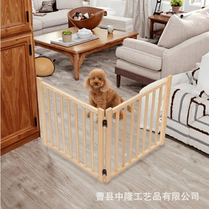 Barrière pliable en bois pour animaux de compagnie, clôture rectangulaire pour chiens de petite, moyenne et grande taille - Product Image 4