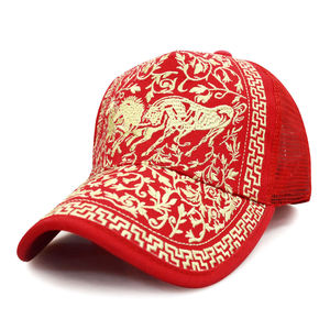 Casquettes de camionneur classiques, entièrement brodées, motif chinois vintage, maille respirante, casquettes de sport, de pêche et de cyclisme - Product Image 3