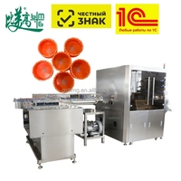 Machine de marquage laser pour ligne de production entièrement automatique, pour codes de traçabilité GS1 des bouchons de bouteilles de lait et association des données de bout en bout
