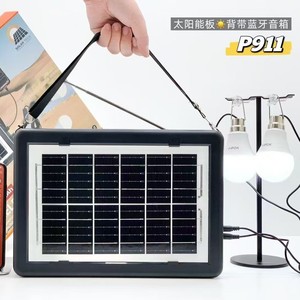 Altavoz <span class=keywords><strong>P911</strong></span> para Comercio Exterior con BT5.3, Luz LED Portátil para Exteriores, Panel Solar, 6000 mAh, Antena de Mano, Radio, Ranura para Tarjeta - Product Image 2