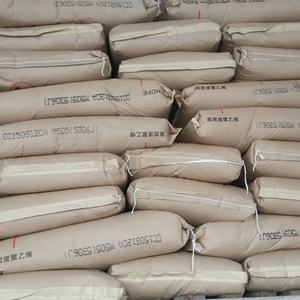 गर्म बिक्री <span class=keywords><strong>hdpe</strong></span> ग्रैन्यूल्स रेसिन Hb6200 कच्चे माल पे कुंवारी खाद्य ग्रेड उच्च प्रवाह मोल्डिंग 0.45g/10 मिनट 25 kg/bot - Product Image 2