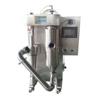 Machine de séchage par pulvérisation à bon prix / Sécheur par pulvérisation pour lactosérum / Sécheur par pulvérisation pour sang animal fait maison