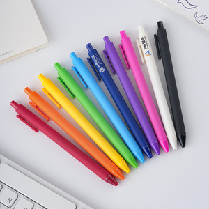 Stylo Gel Macarons Jiachen JY-616 à Bouton Poussoir Multicolore, Coque ABS, Recharge Grande Capacité, Stylo Promotionnel - Product Image 2