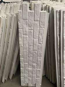 फैक्टरी मूल्य पिएड्रा डी पु पॉलीयुरेथेन स्टोन पैनल नकली पत्थर की दीवार पैनल - Product Image 4