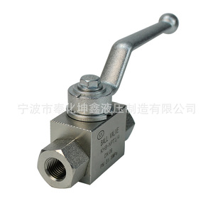 Vanne de charge KX QXF 5 pour accumulateur d'azote, vanne hydraulique sur mesure en acier au carbone pour applications aquatiques - Product Image 5