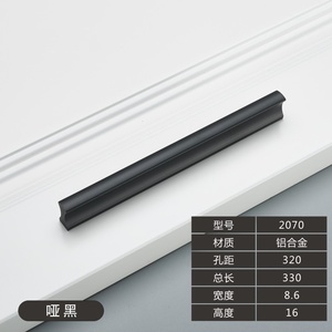 Kitchen Nordic Minimalist Aluminum Alloy Pull Handle One-Meter-Long Dresser for Bedroom Bathroom - Product Image 5