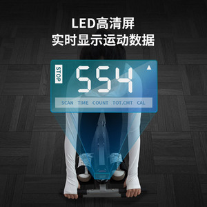 เครื่องพายอาร์กัล อลูมิเนียมอัลลอยด์ อุปกรณ์ออกกำลังกายในร่มแบบพับได้ - Product Image 3