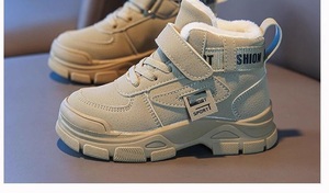 Botas de invierno Unisex para niños, nuevos zapatos deportivos, cierre de cremallera, informal, cálido, otoño, primavera, deporte, moda para niños y niñas - Product Image 5