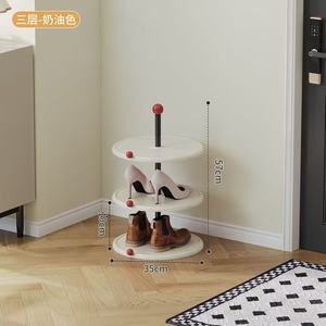 Zapatero Giratorio Multicapa, Organizador de Zapatos Vertical que Ahorra Espacio para la Entrada - Product Image 6