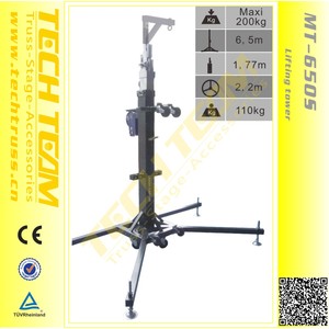 Torre de Elevación para Altavoces Line Array de Alta Resistencia MT-650S - Product Image 2
