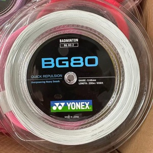 สายแบดมินตัน YY YONEX BG80 200 ม. 0.68 มม. สายรัดไม้แบดมินตันอุปกรณ์กีฬาไนลอนโพลีเมอร์สูง - Product Image 1