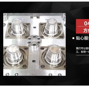 Đa điểm tùy chỉnh bền hệ thống Á hậu nóng 8 điểm kim van Á hậu nóng - Product Image 5