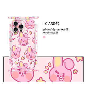 Film protecteur mat autocollant pour iPhone 16 Pro Max, motif dessin animé intégral - Product Image 3